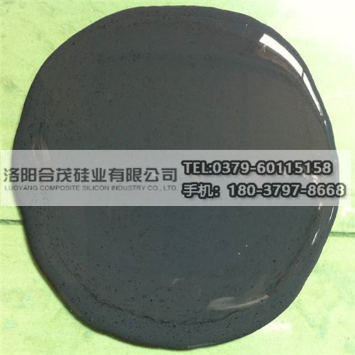 1537242989918503.jpg 微硅粉5.jpg